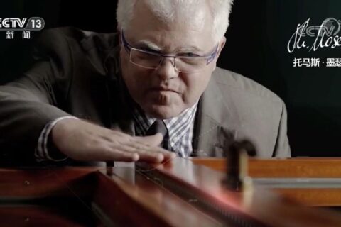 墨瑟門窗央視廣告投放案例